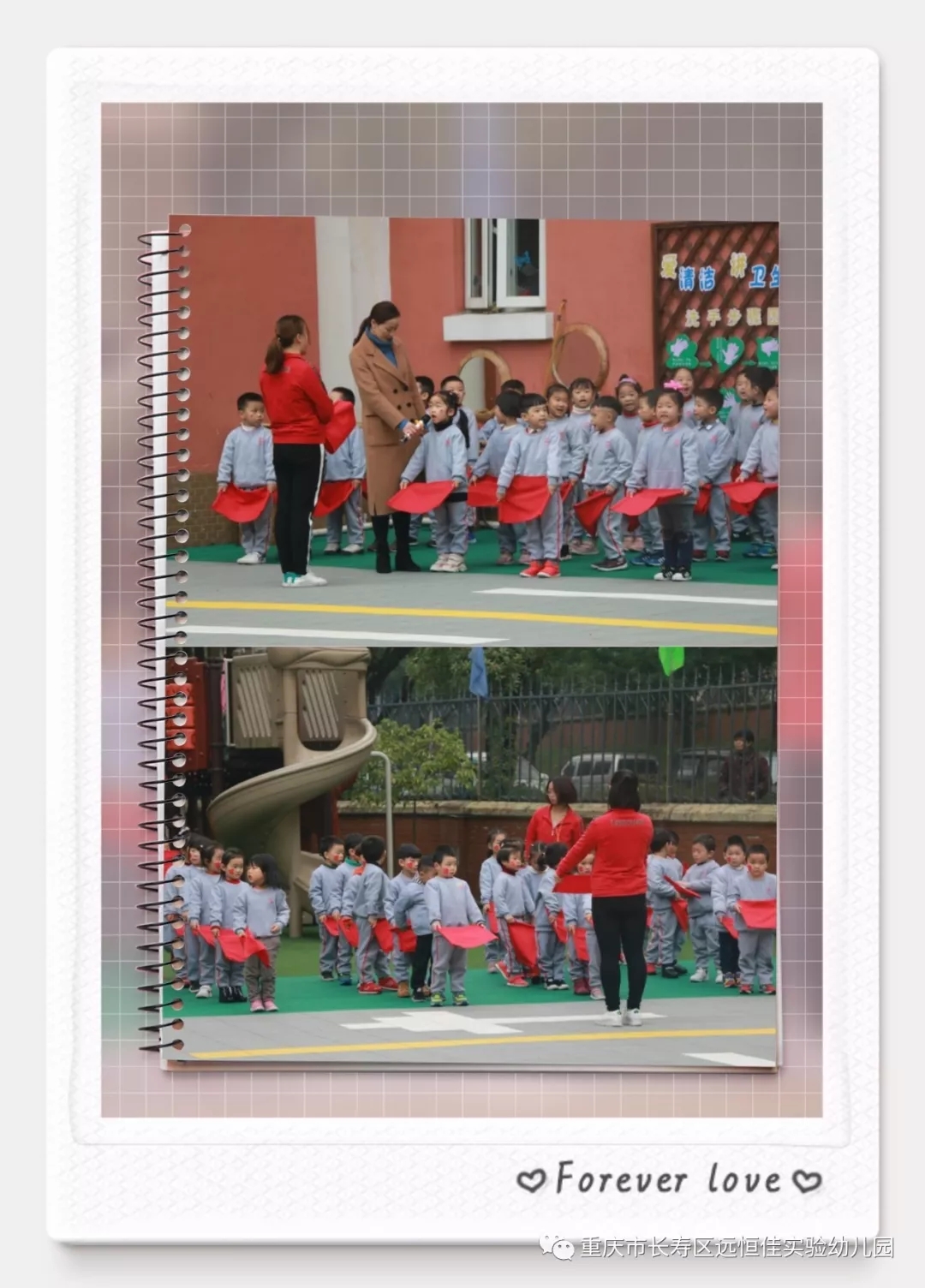 ±ØÒ»ÌåÓý(Öйú)¹Ù·½ÍøÕ¾-Bsports