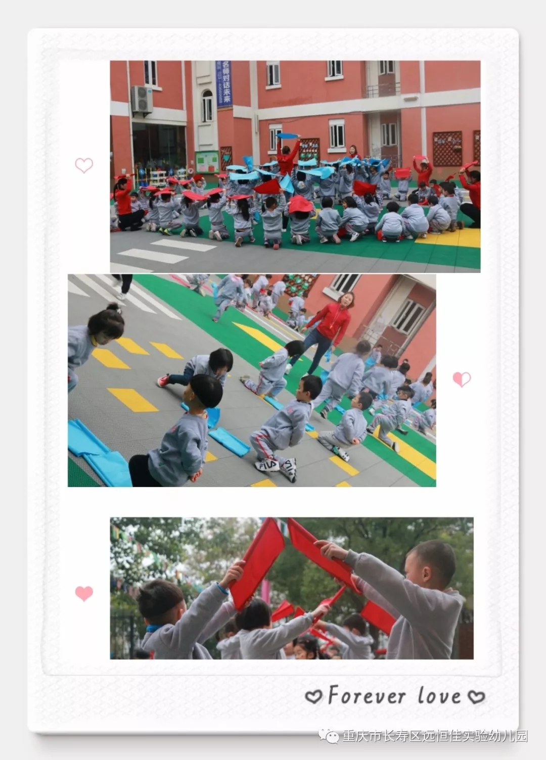 ±ØÒ»ÌåÓý(Öйú)¹Ù·½ÍøÕ¾-Bsports