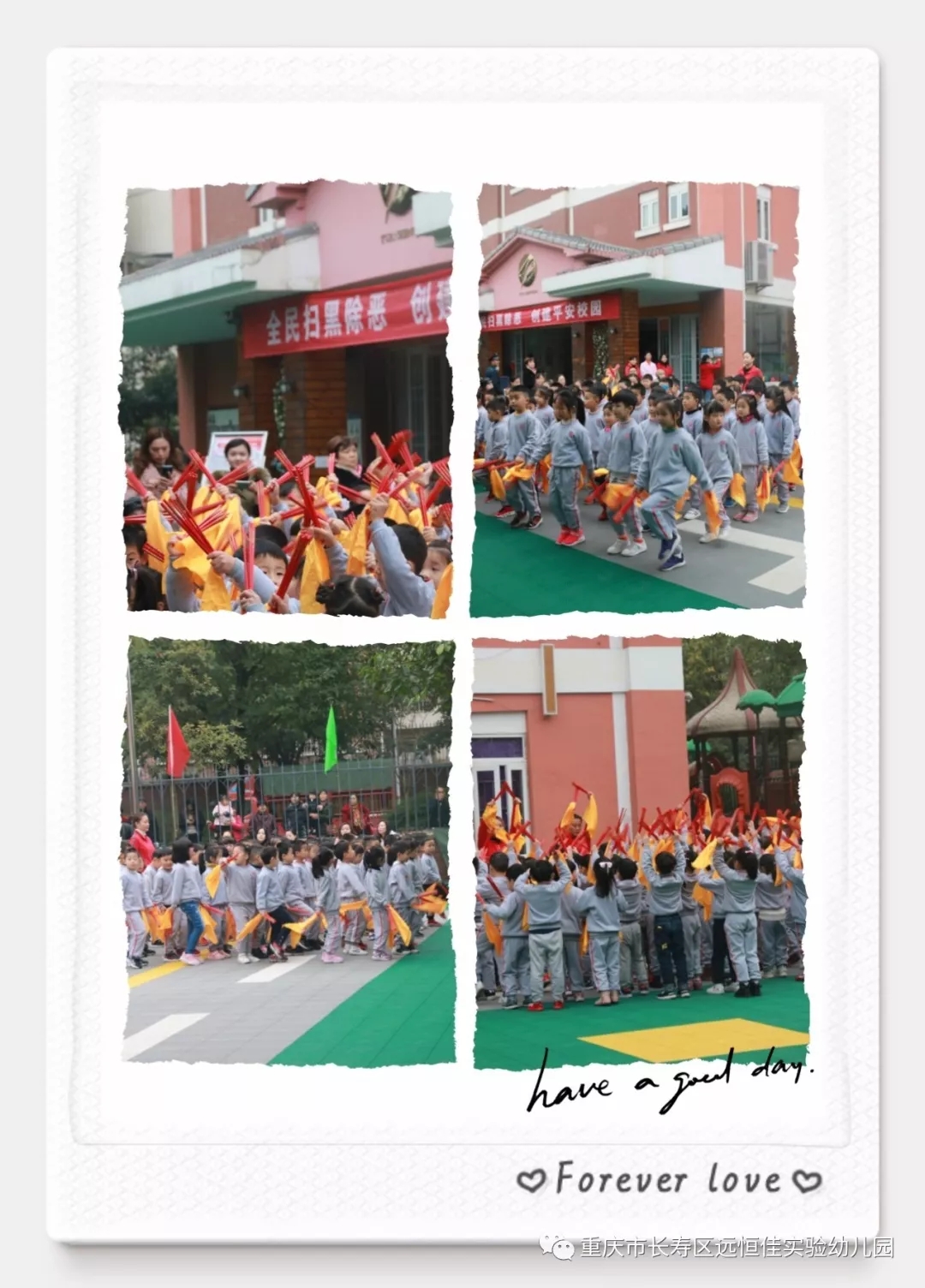 ±ØÒ»ÌåÓý(Öйú)¹Ù·½ÍøÕ¾-Bsports