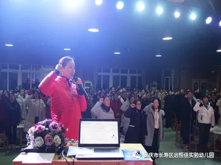 ����ִ�����������������¶ȵ��׽��ˡ�������һ��������Ƭ���׶�԰ʦ��ʦ��ר����ѵ�˶�