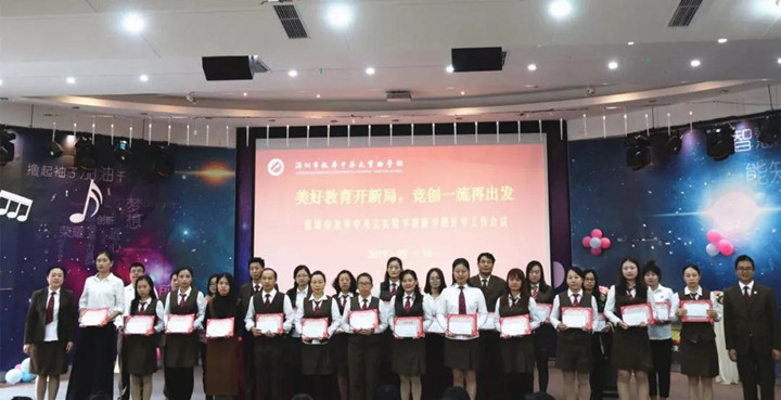 ��һ����(�й�)�ٷ���վ-Bsports