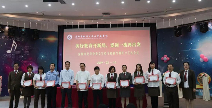 ��һ����(�й�)�ٷ���վ-Bsports