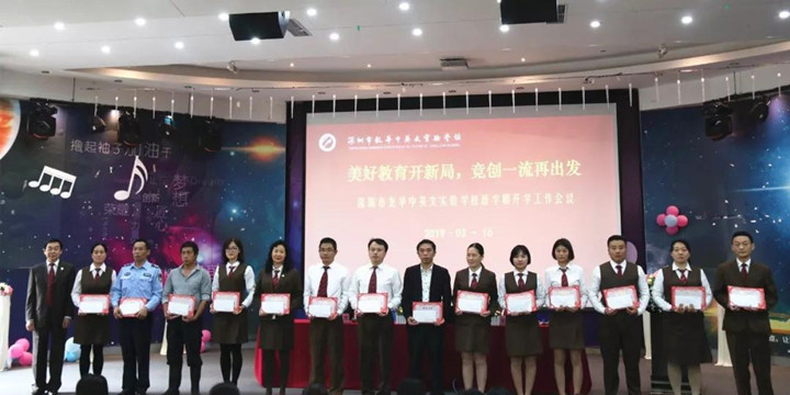 ��һ����(�й�)�ٷ���վ-Bsports