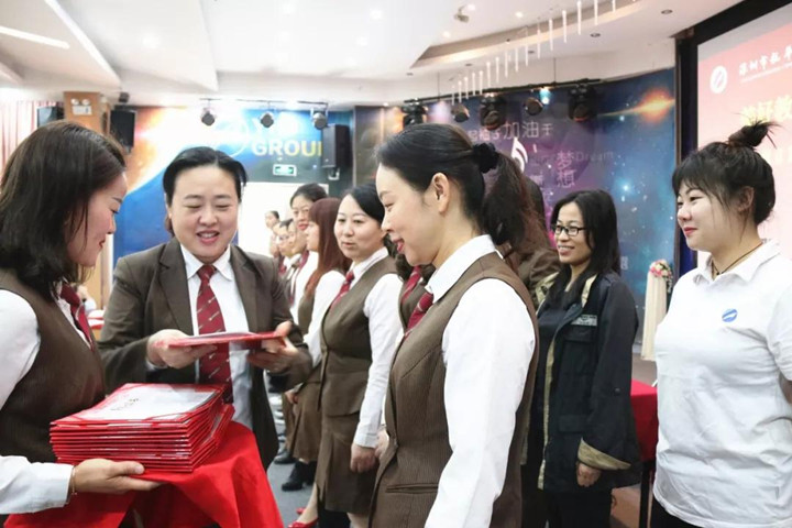 ��һ����(�й�)�ٷ���վ-Bsports