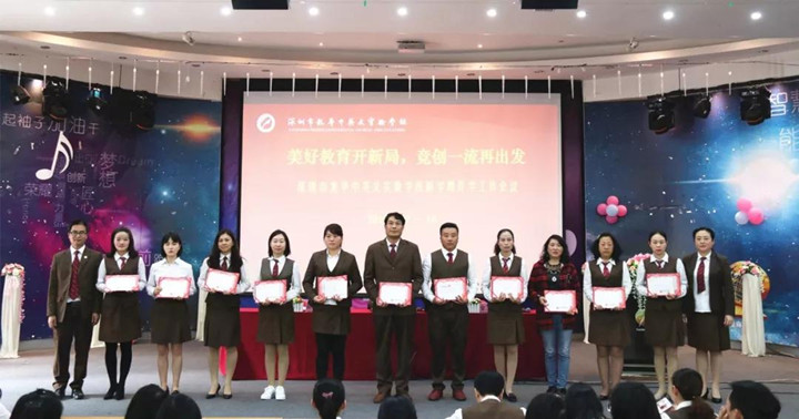 ��һ����(�й�)�ٷ���վ-Bsports