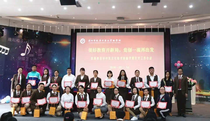 ��һ����(�й�)�ٷ���վ-Bsports