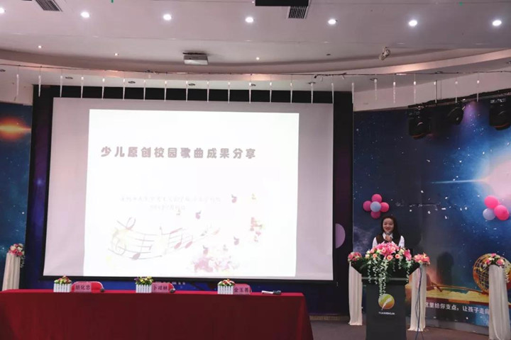 ��һ����(�й�)�ٷ���վ-Bsports