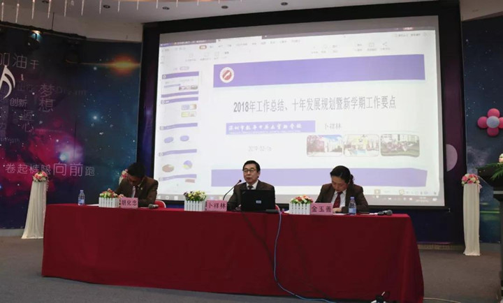 ��һ����(�й�)�ٷ���վ-Bsports