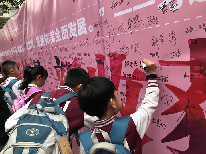 ��һ����(�й�)�ٷ���վ-Bsports