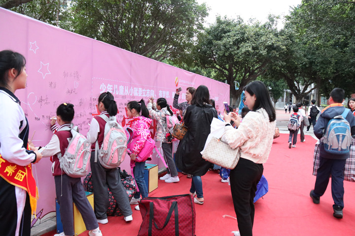 ��һ����(�й�)�ٷ���վ-Bsports