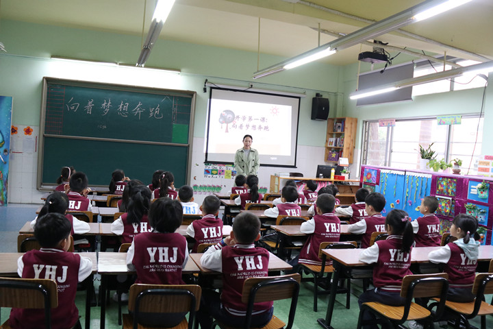 ��һ����(�й�)�ٷ���վ-Bsports