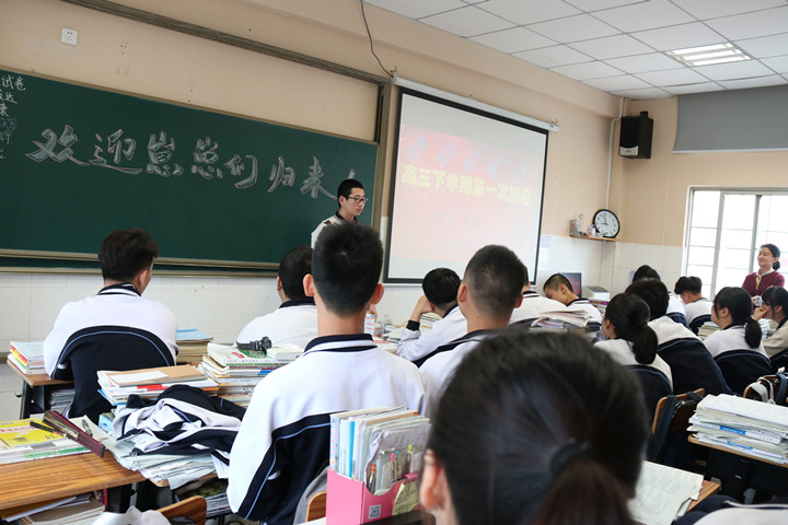 ��һ����(�й�)�ٷ���վ-Bsports