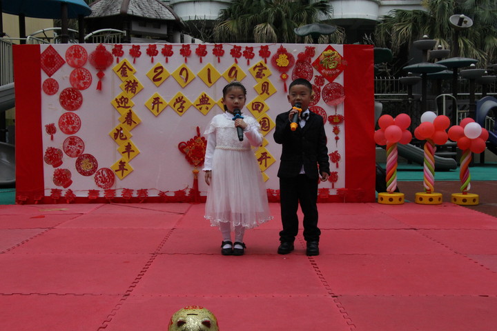 ��һ����(�й�)�ٷ���վ-Bsports