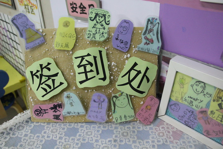 ��һ����(�й�)�ٷ���վ-Bsports