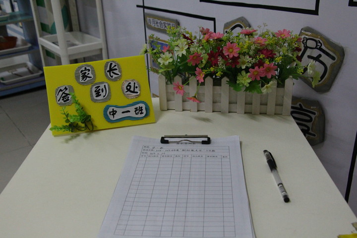 ��һ����(�й�)�ٷ���վ-Bsports