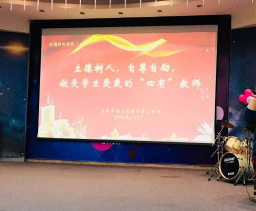 ��һ����(�й�)�ٷ���վ-Bsports