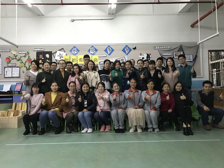 ��һ����(�й�)�ٷ���վ-Bsports