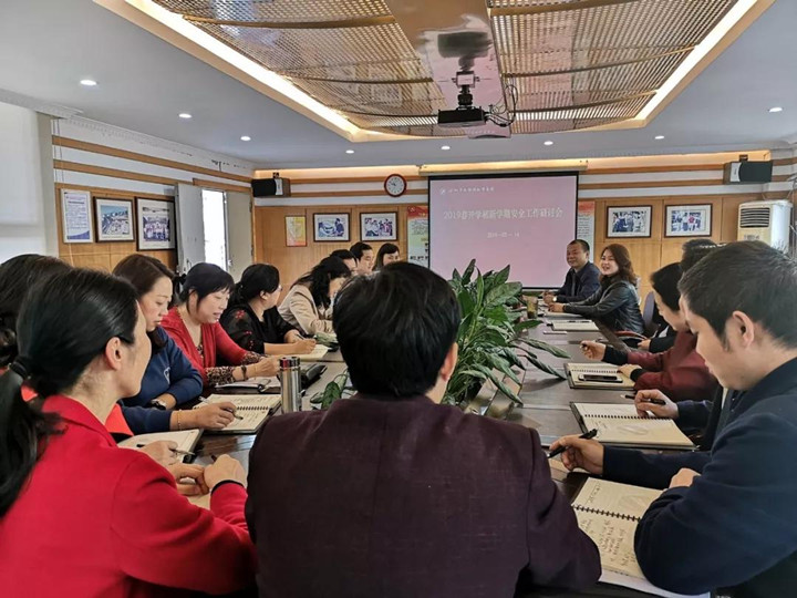 ��һ����(�й�)�ٷ���վ-Bsports