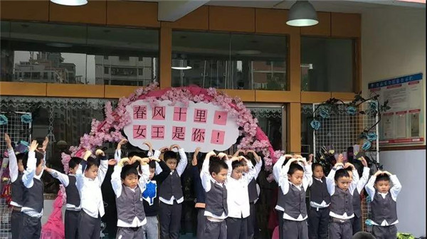 ��һ����(�й�)�ٷ���վ-Bsports