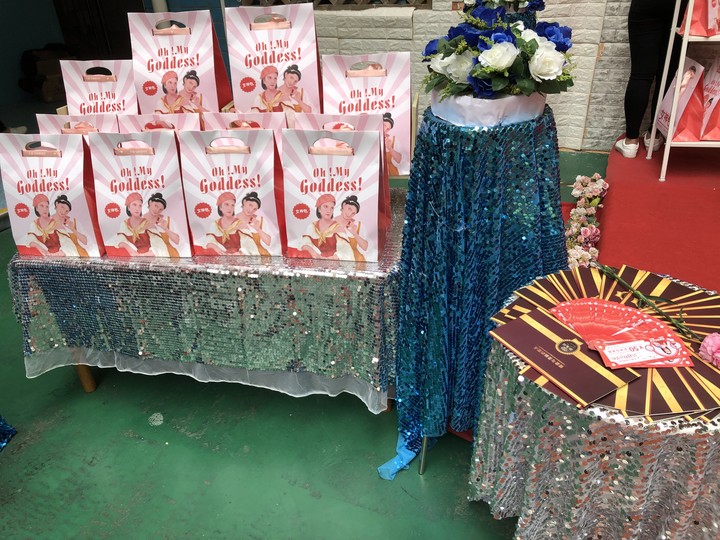 ��һ����(�й�)�ٷ���վ-Bsports