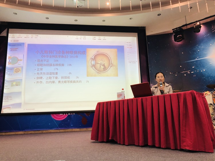 �ҳ�ѧУ|���۱�������֪ʶ���ҳ�����