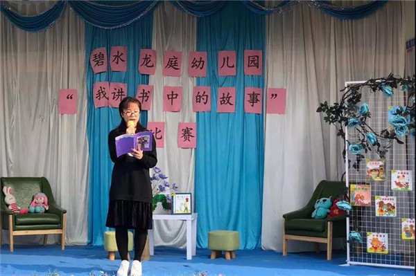 ��һ����(�й�)�ٷ���վ-Bsports