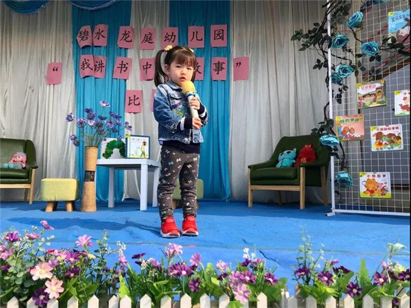 ��һ����(�й�)�ٷ���վ-Bsports