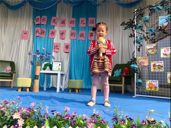 ��һ����(�й�)�ٷ���վ-Bsports