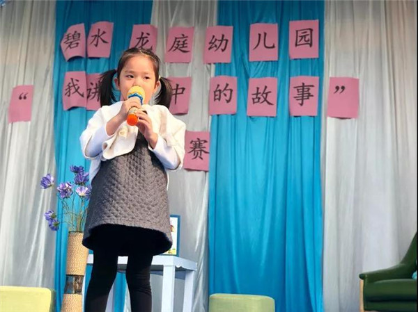 ��һ����(�й�)�ٷ���վ-Bsports