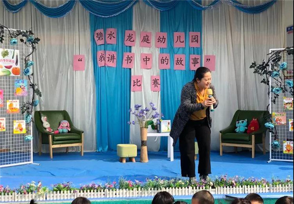 ��һ����(�й�)�ٷ���վ-Bsports