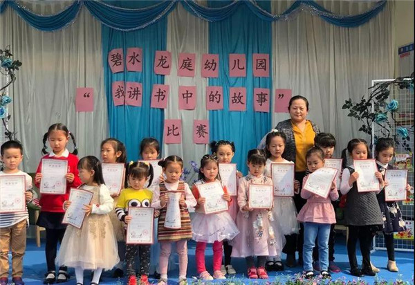 ��һ����(�й�)�ٷ���վ-Bsports