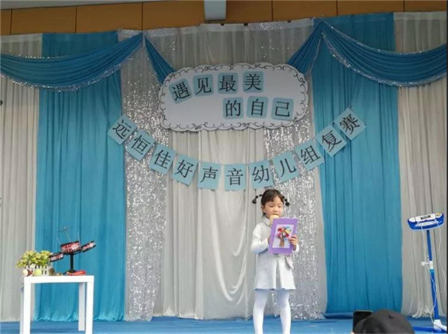 ��һ����(�й�)�ٷ���վ-Bsports