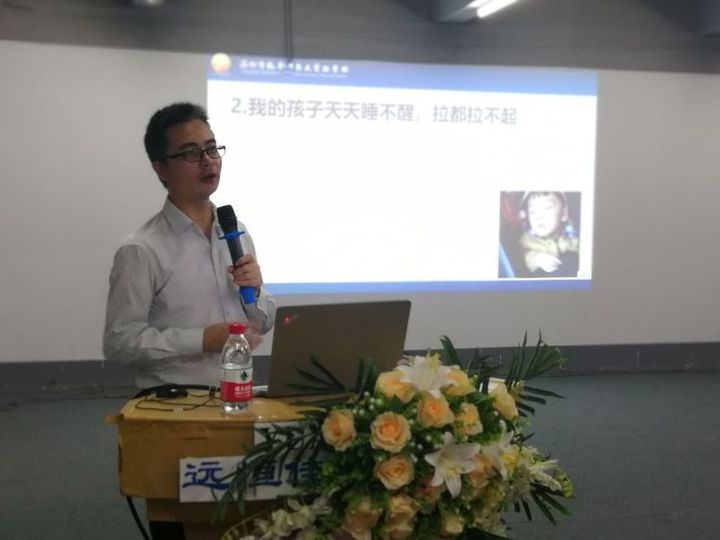 ��һ����(�й�)�ٷ���վ-Bsports