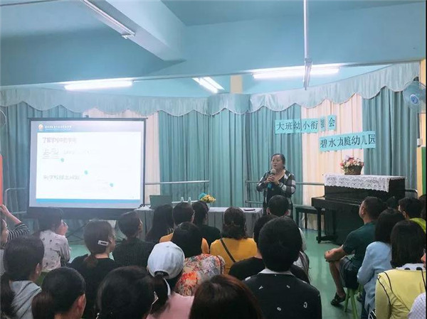 ��һ����(�й�)�ٷ���վ-Bsports