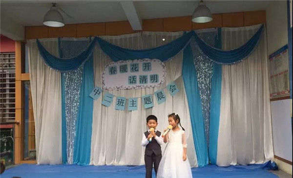 ��һ����(�й�)�ٷ���վ-Bsports