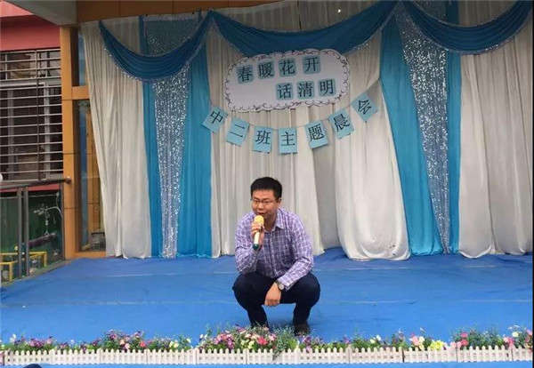 ��һ����(�й�)�ٷ���վ-Bsports