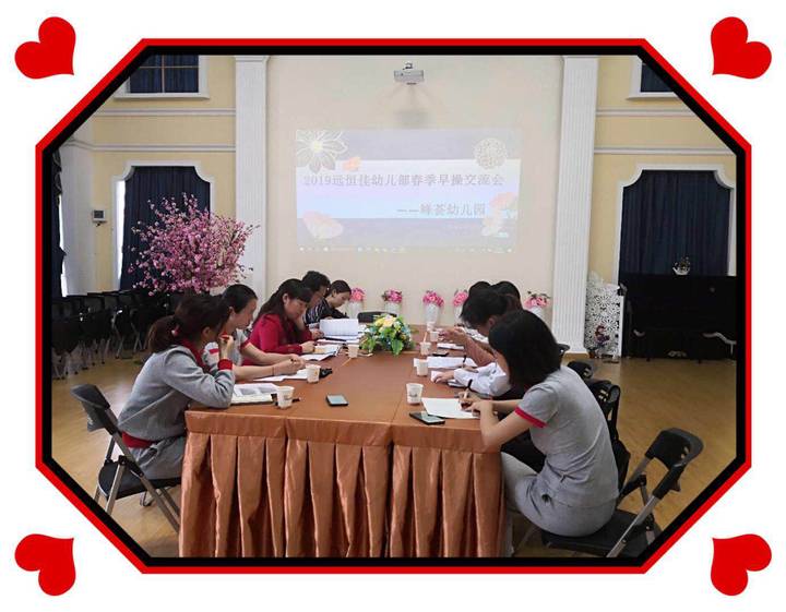 ��һ����(�й�)�ٷ���վ-Bsports