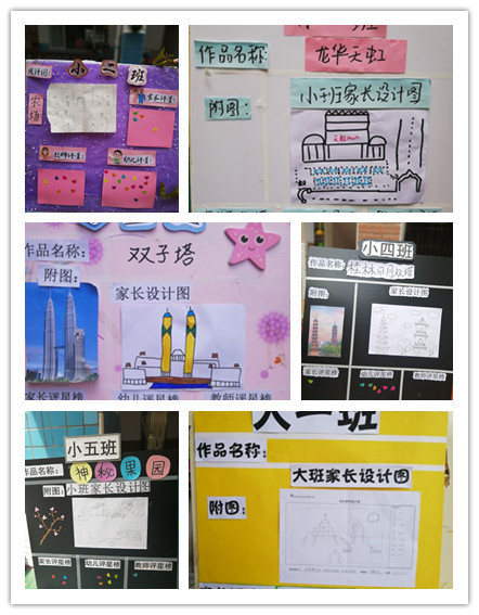 ��һ����(�й�)�ٷ���վ-Bsports