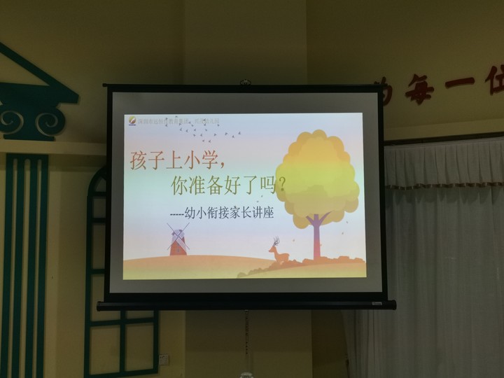 ��һ����(�й�)�ٷ���վ-Bsports