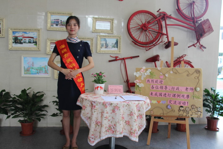 ��һ����(�й�)�ٷ���վ-Bsports