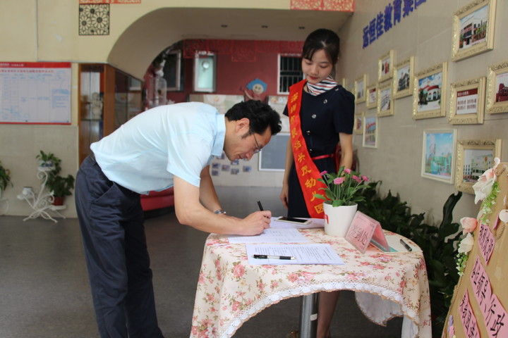 ��һ����(�й�)�ٷ���վ-Bsports