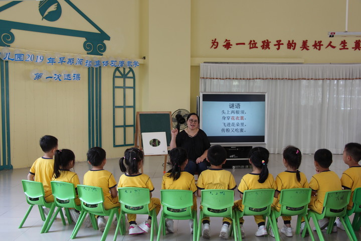 ��һ����(�й�)�ٷ���վ-Bsports