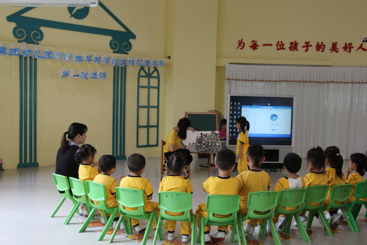 ��һ����(�й�)�ٷ���վ-Bsports