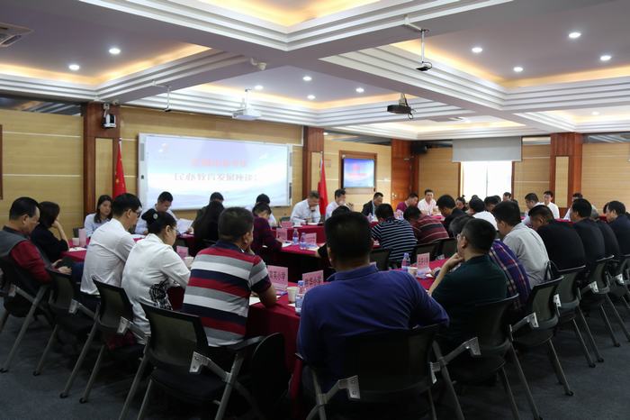 ��һ����(�й�)�ٷ���վ-Bsports