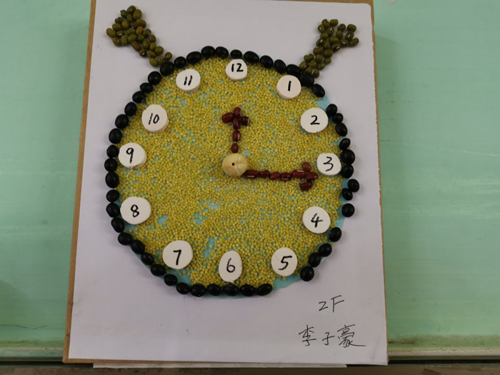 ��һ����(�й�)�ٷ���վ-Bsports