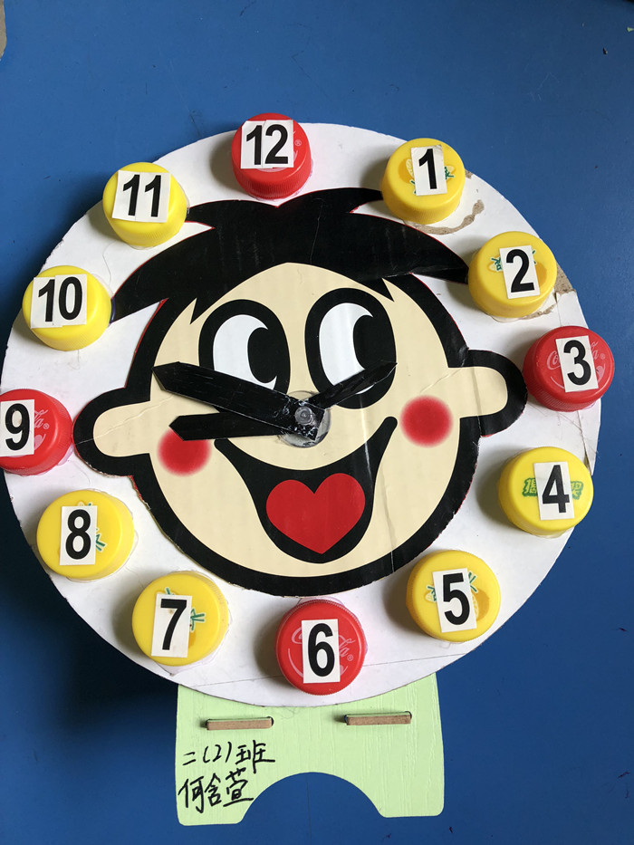 ��һ����(�й�)�ٷ���վ-Bsports