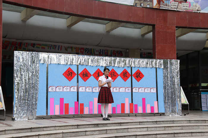 ��һ����(�й�)�ٷ���վ-Bsports