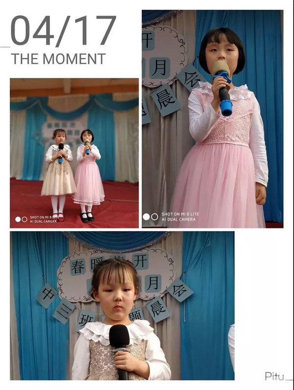 ��һ����(�й�)�ٷ���վ-Bsports