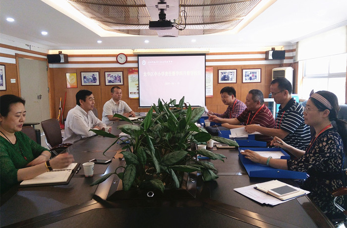 ��һ����(�й�)�ٷ���վ-Bsports