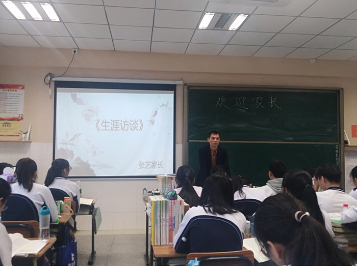 ��һ����(�й�)�ٷ���վ-Bsports